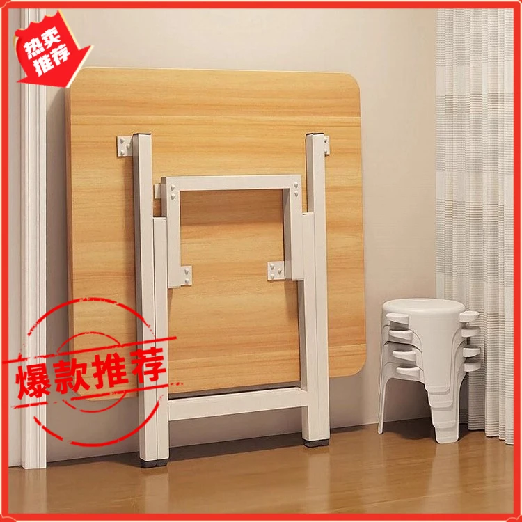 小桌子家用可折叠桌子餐桌户型出租房简易吃饭方桌轻便便携摆摊桌