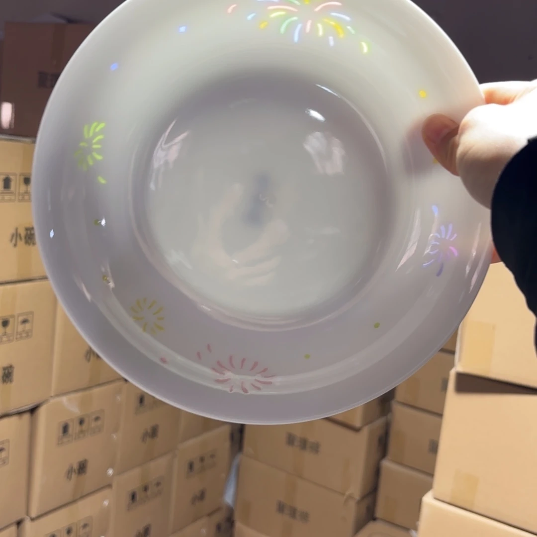 瓷碗景德镇陶瓷两只好的