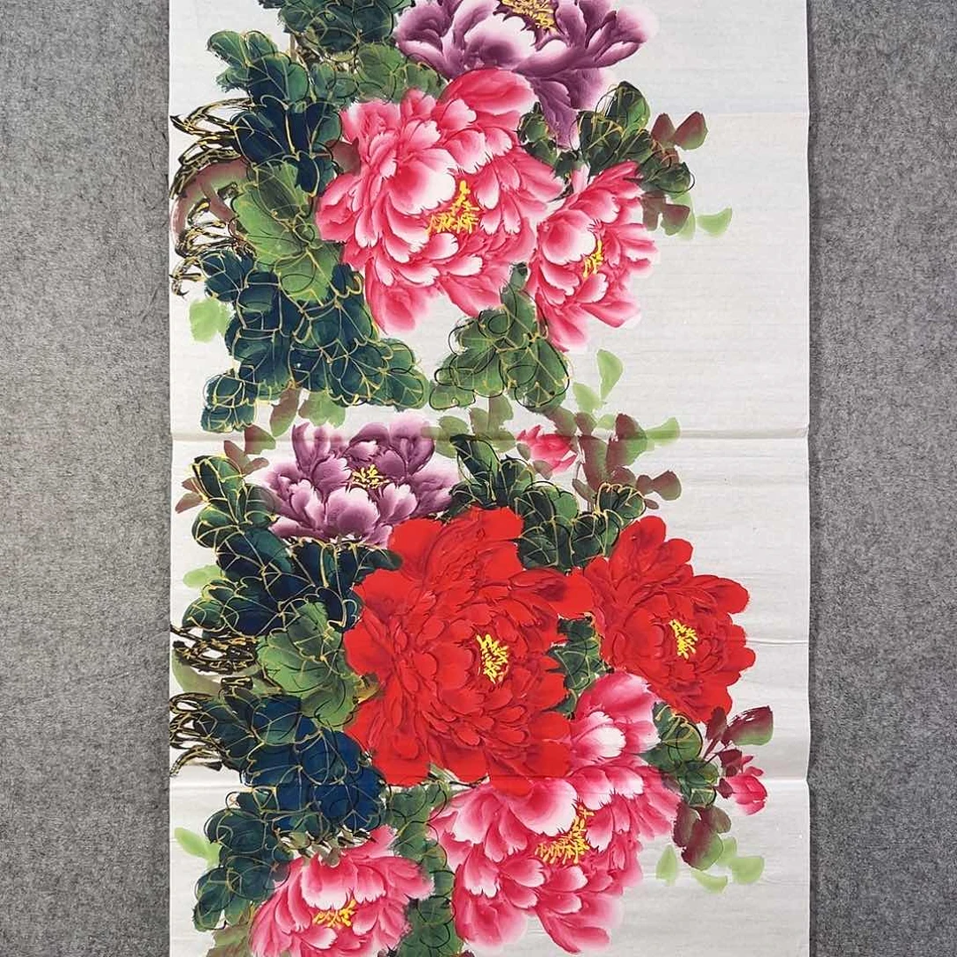 国画297 李会计科目看看咯