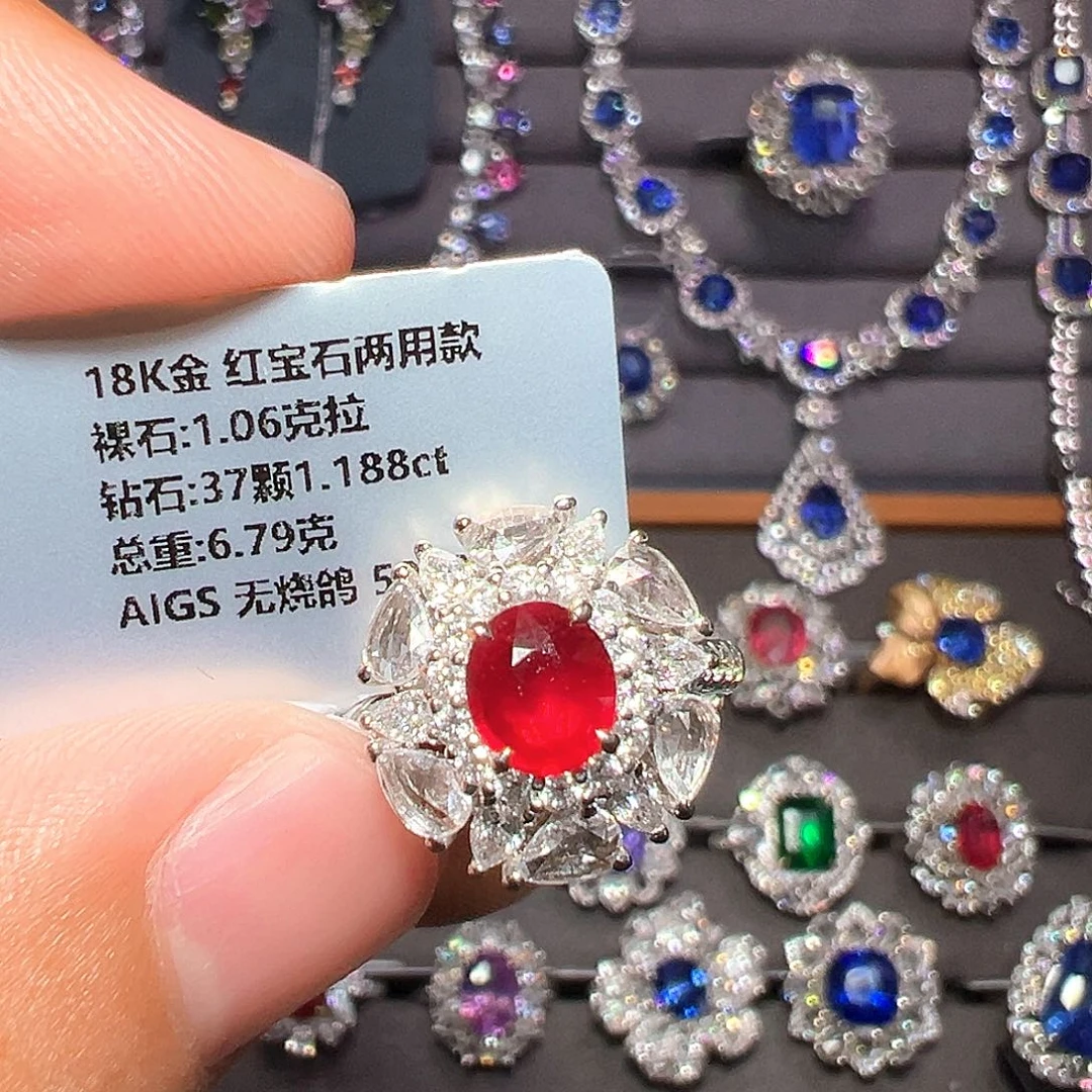 戒指红宝石18K金镶嵌