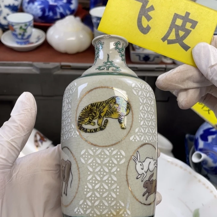 陶他家瓷器真美…开播了