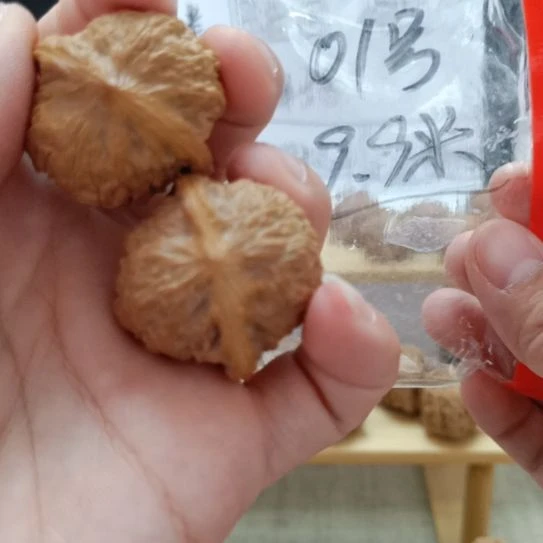 文玩核桃吊坠辉*磨盘