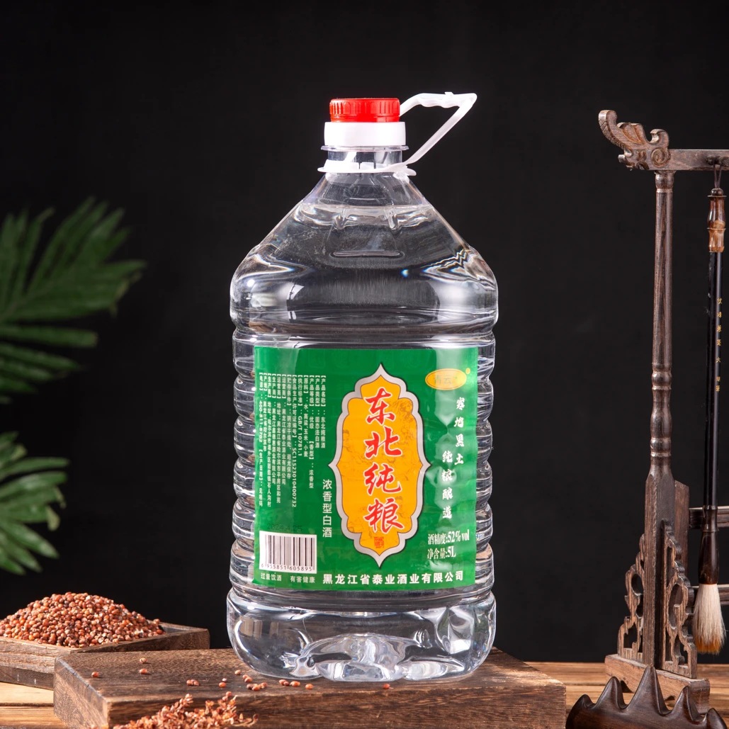 青云大东北纯粮酒5L装大桶酒大壶装爱酒日常选择东北纯粮浓香型