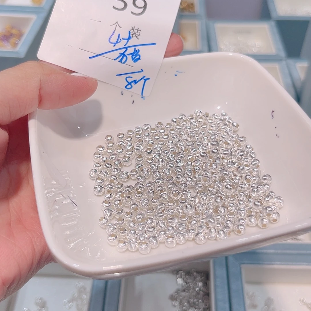 无925银59 。