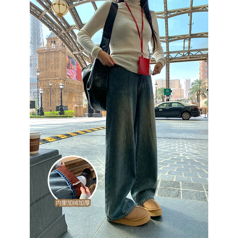 QC李潇洒微胖大码3版型加绒牛仔裤女复古水高腰遮胯肌理感阔腿裤