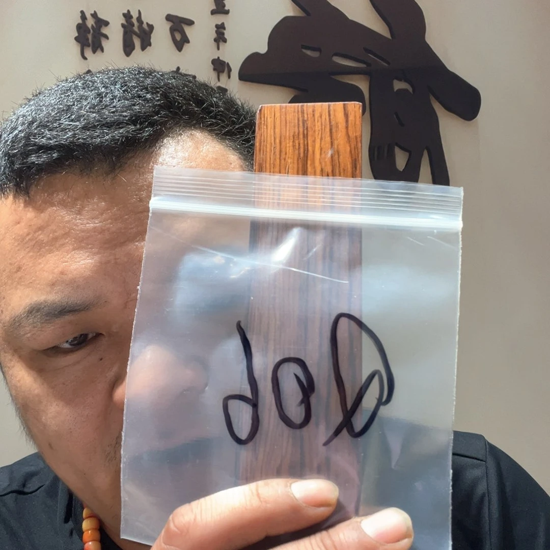 木大果紫檀（缅甸花梨）Q06