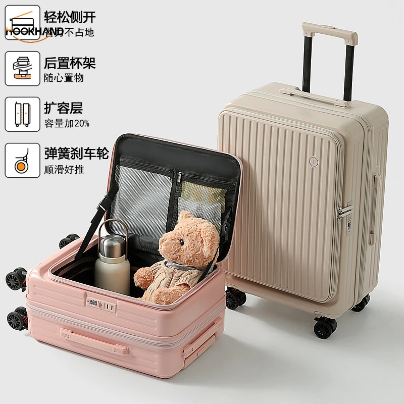 侧开口行李箱女2025新款可扩展多功能拉杆箱20寸旅行箱登机皮箱男