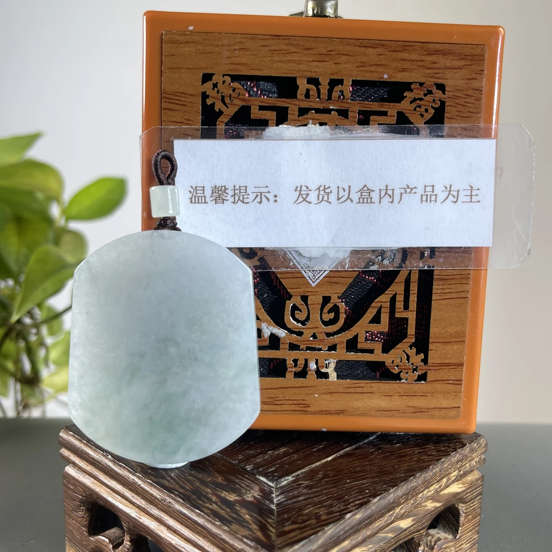 JTB28-400H 天然缅甸A货翡翠