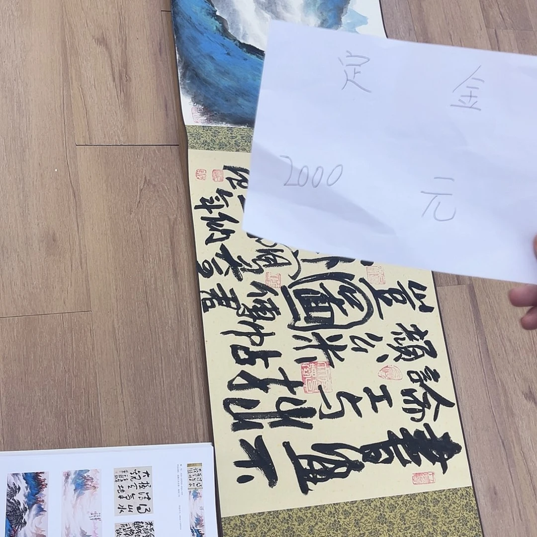 国画111111112国画
