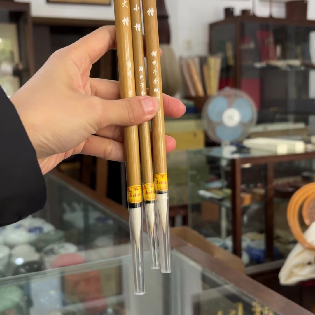 纯羊三只文学大中小