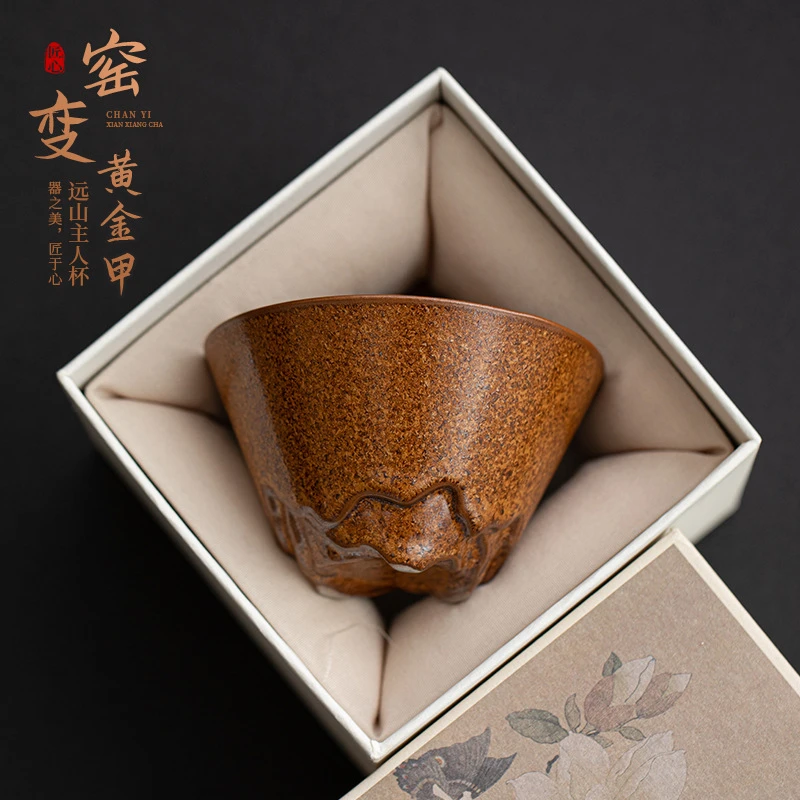 [然器]窑变黄金甲远山杯复古陶瓷家用喝茶主人杯创意茶盏单杯礼盒