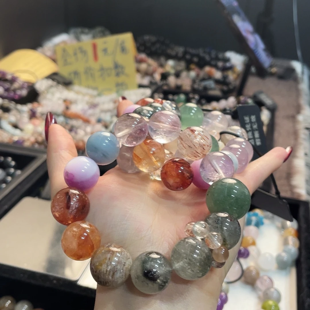 水晶手链未镶嵌彩虹泡泡