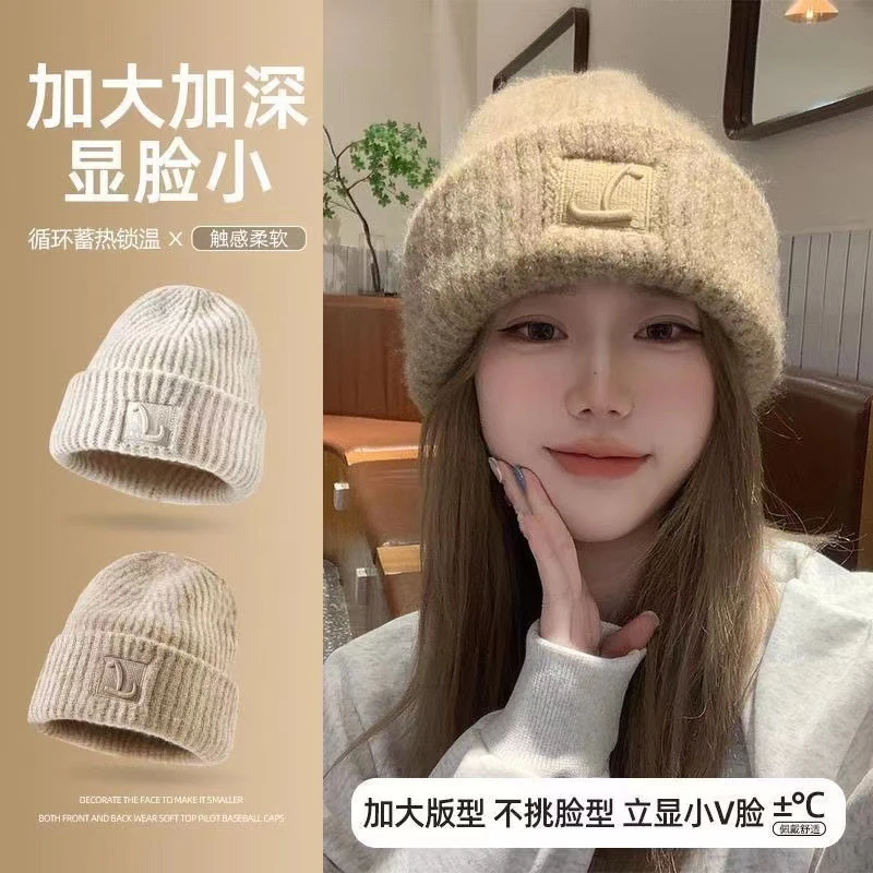 无檐秋冬新款毛线帽男女款户外保暖防风大头围宽松针织帽休闲透气