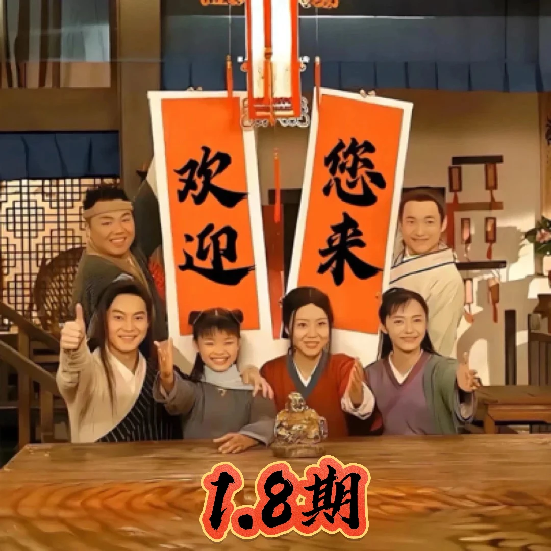 Mithworld8上衣·你所想的应有尽有