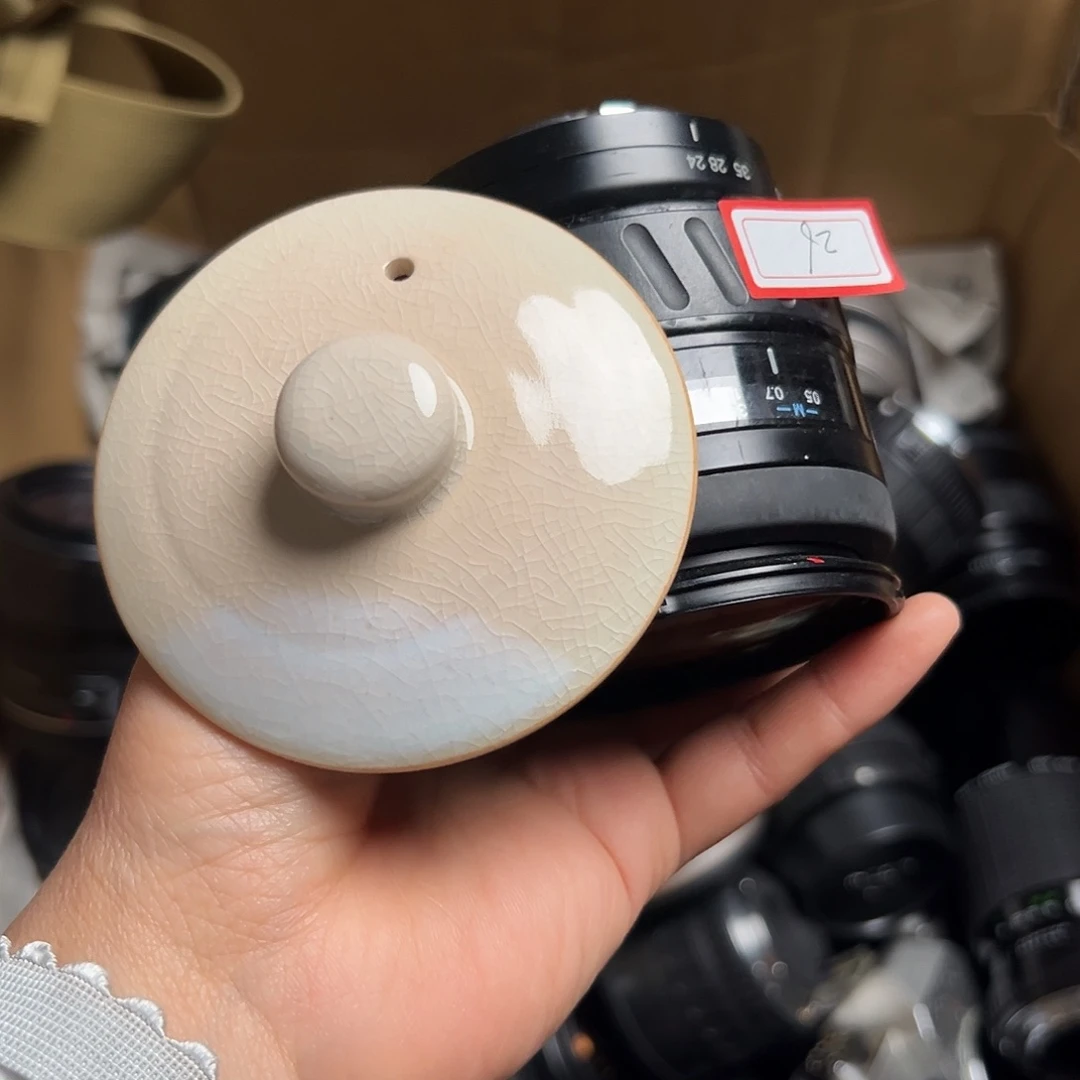 瓷片清***岗26。。。。。。。。。。。。