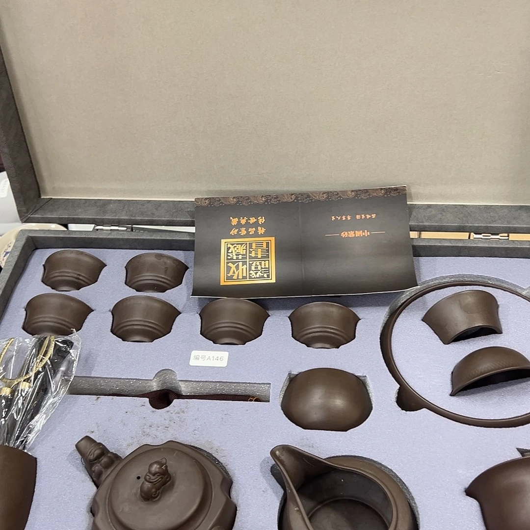 陶瓷茶具陶瓷茶具