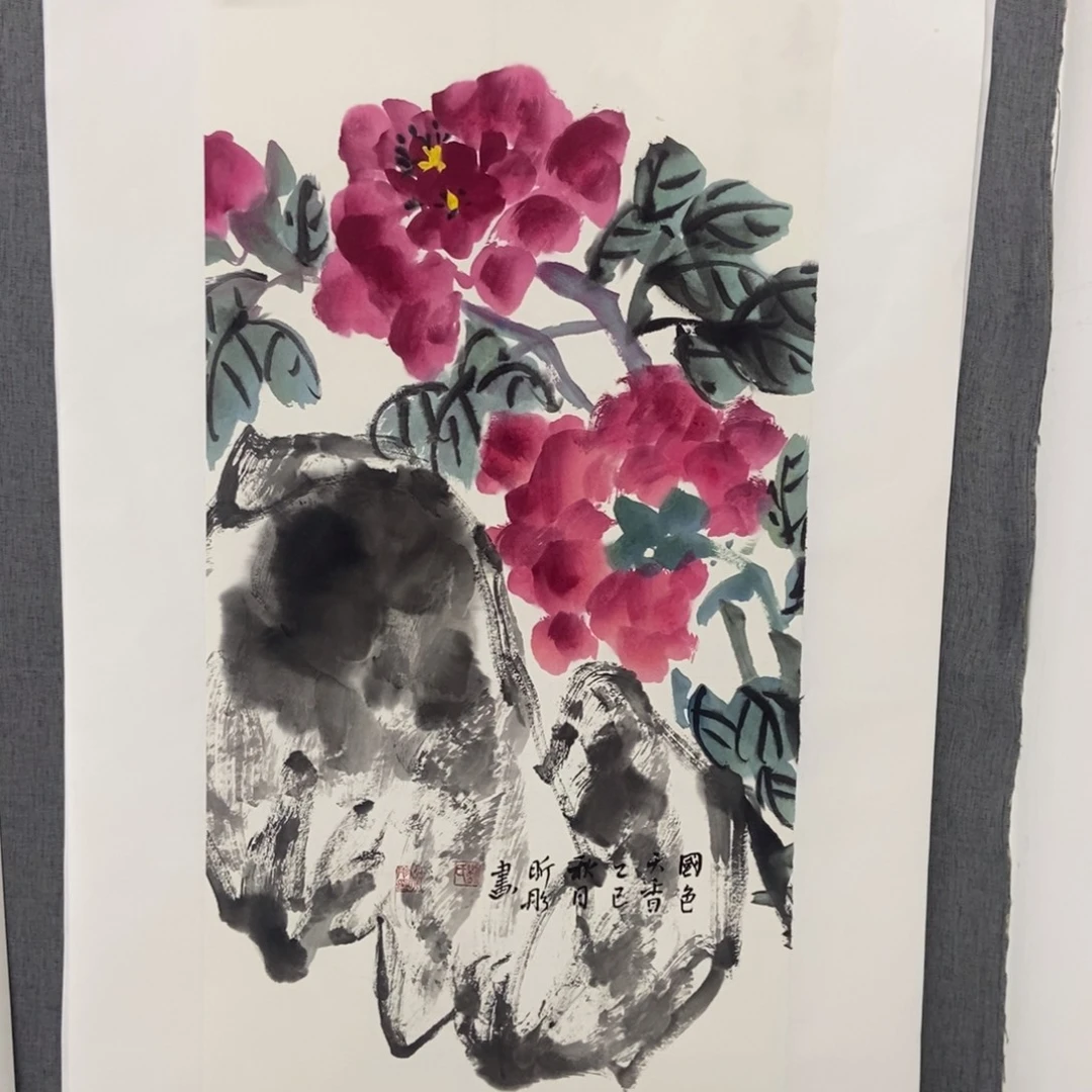 国画手写手绘作品71