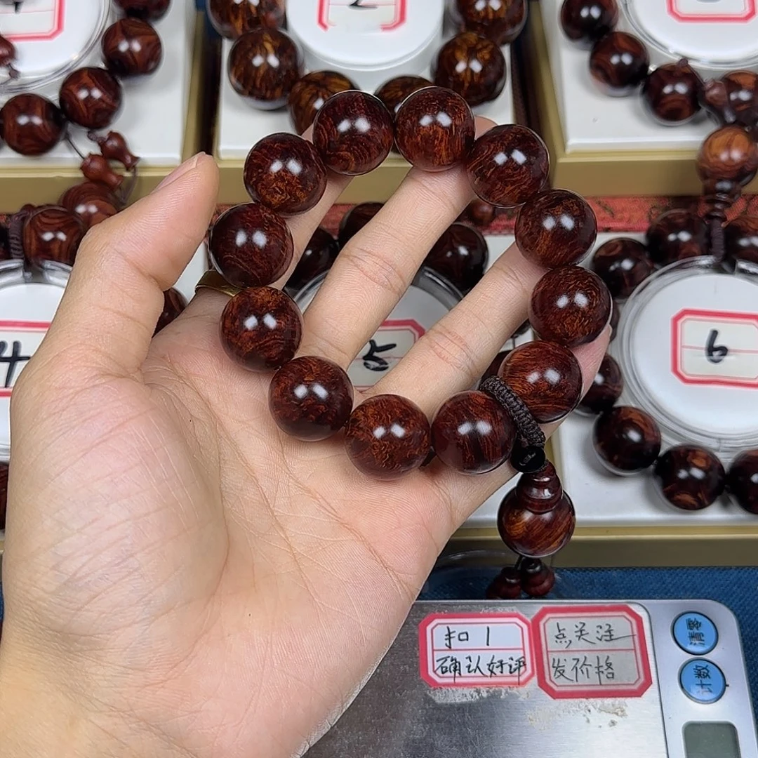 花梨木类黄花梨2.0