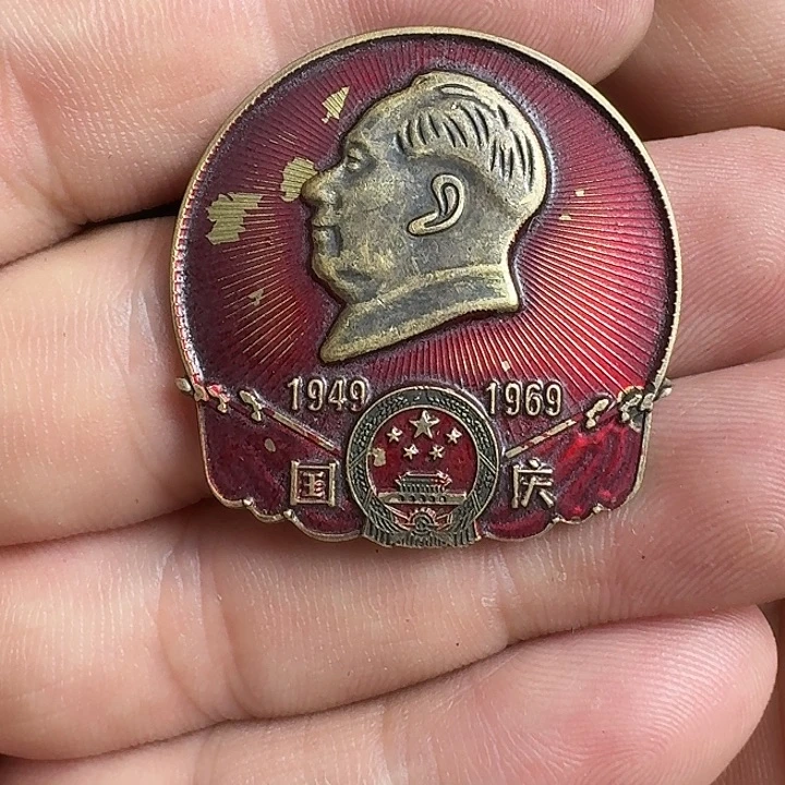 直播间闪购链接所见即所得