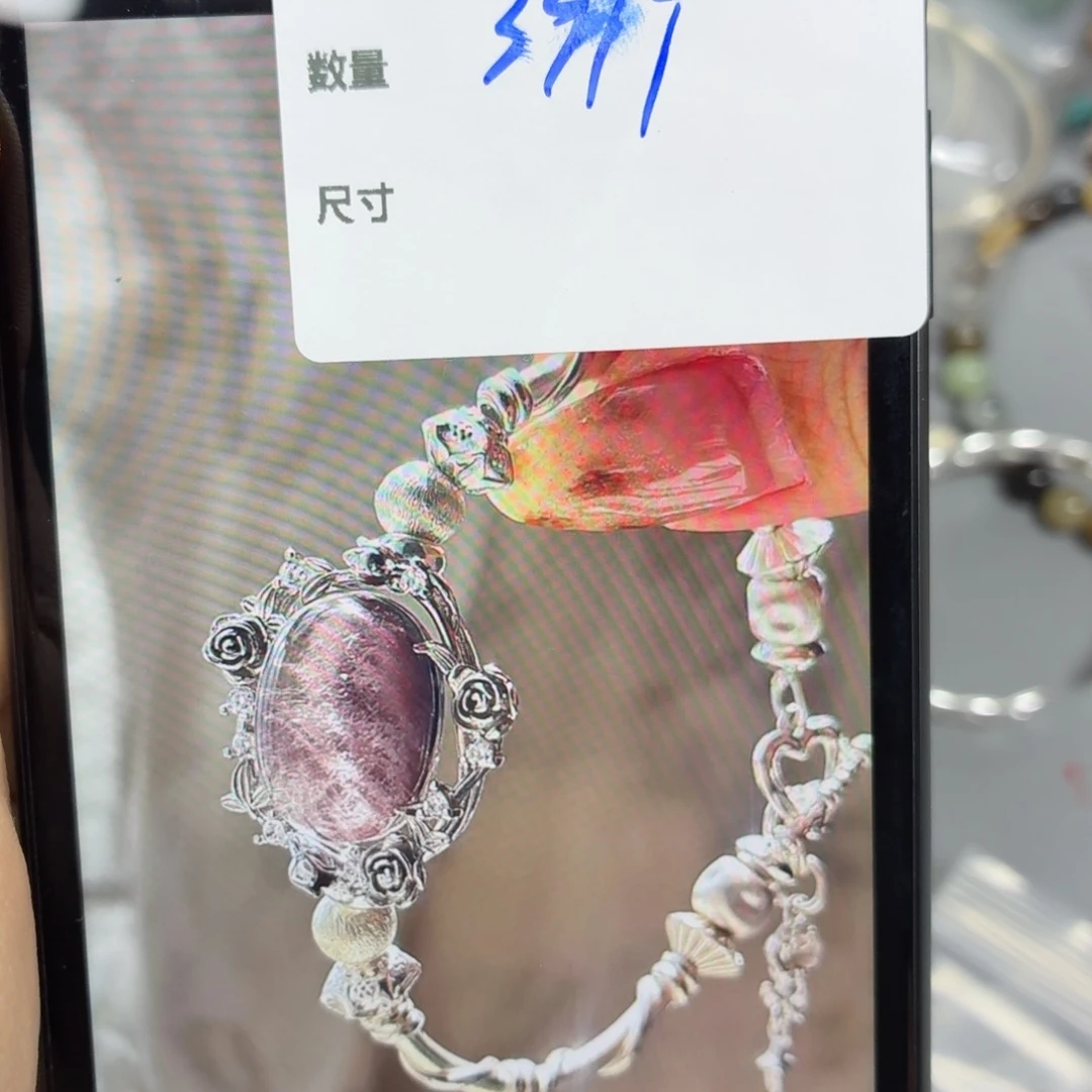 T***1925银B166。一个一个
