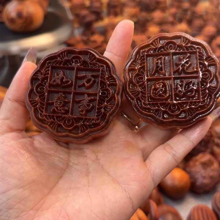 买****太行崖柏手把件的设计和制作