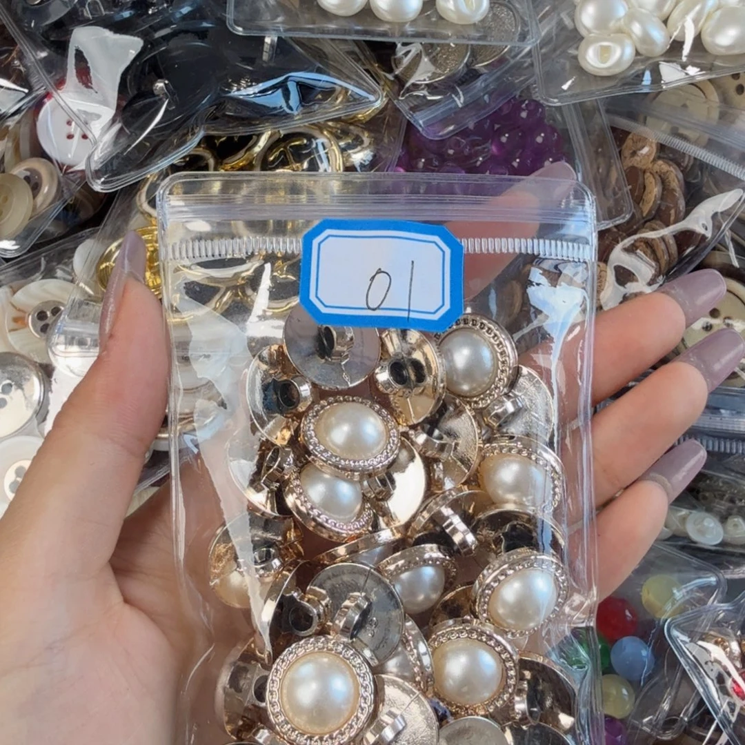 无纺布旗袍扣好好看