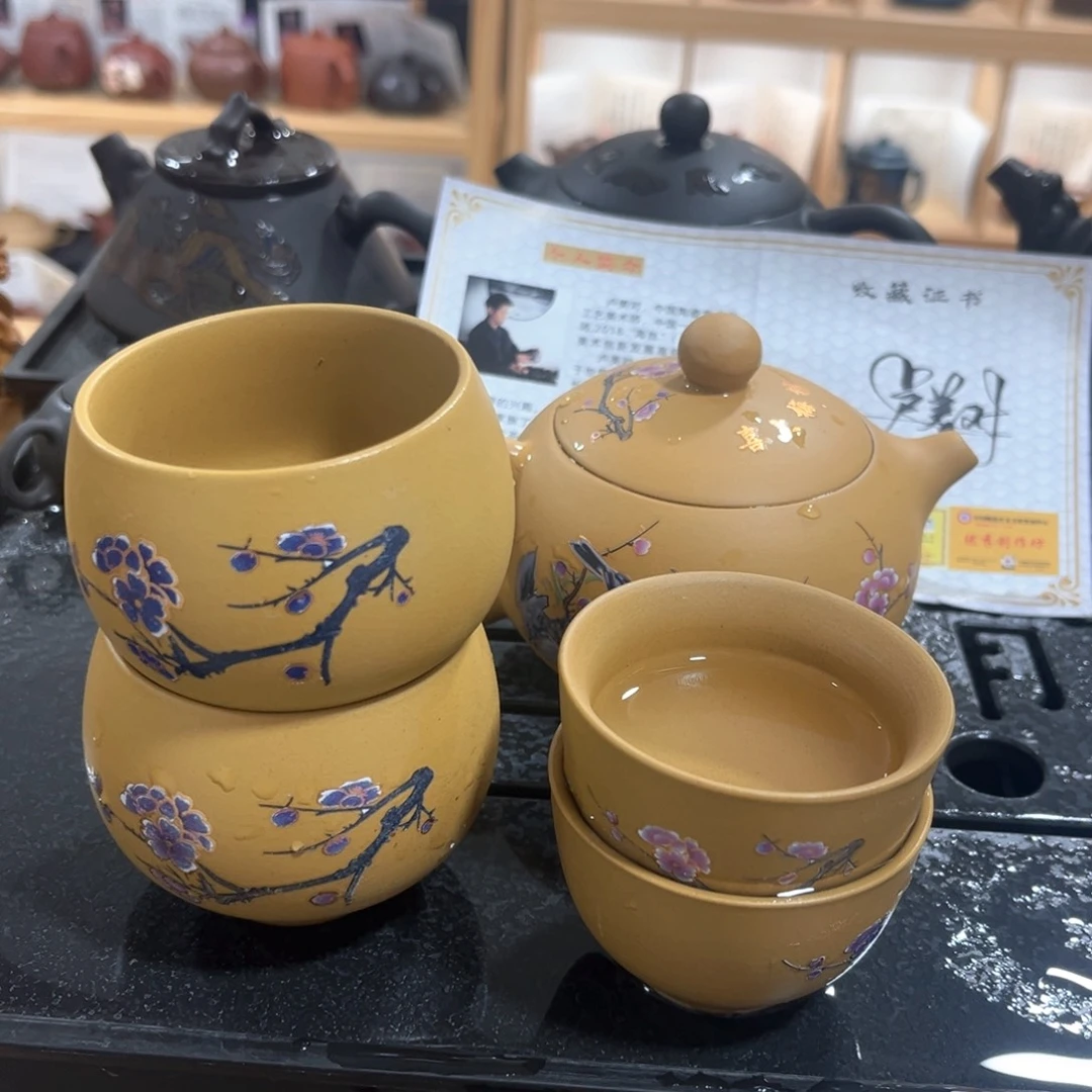 茶壶紫砂一壶2个主人杯2个客杯