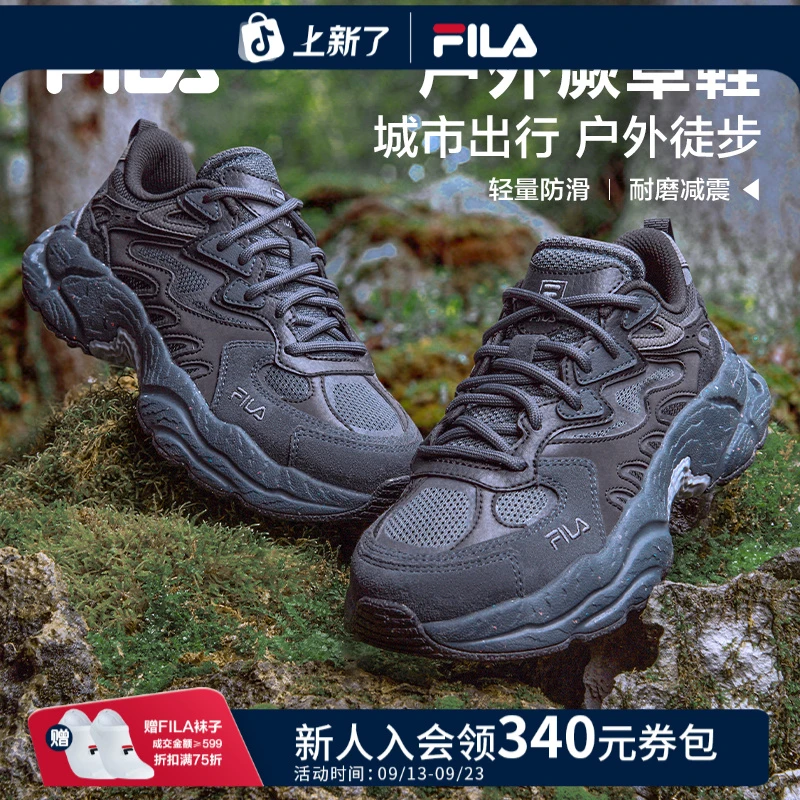 【网面蕨草】防滑登山男女复古休闲运动老爹鞋F12M331101