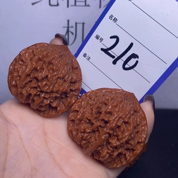 把件文玩核桃210/43满天星