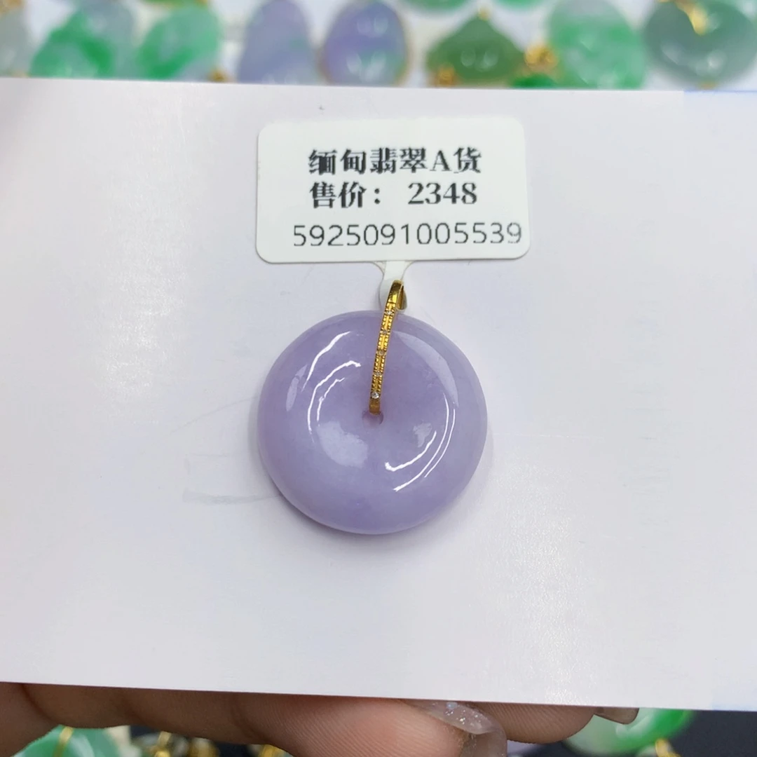 翡翠18K金镶嵌颈饰翡翠