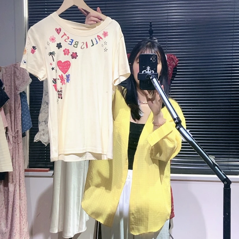 【闪购商品】黄色短袖