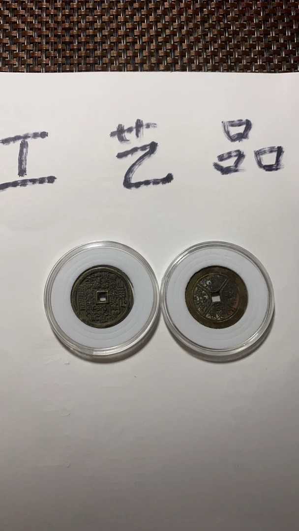 （盲盒）代拆DIY饰品摆件文创工艺品创意摆件创意挂件