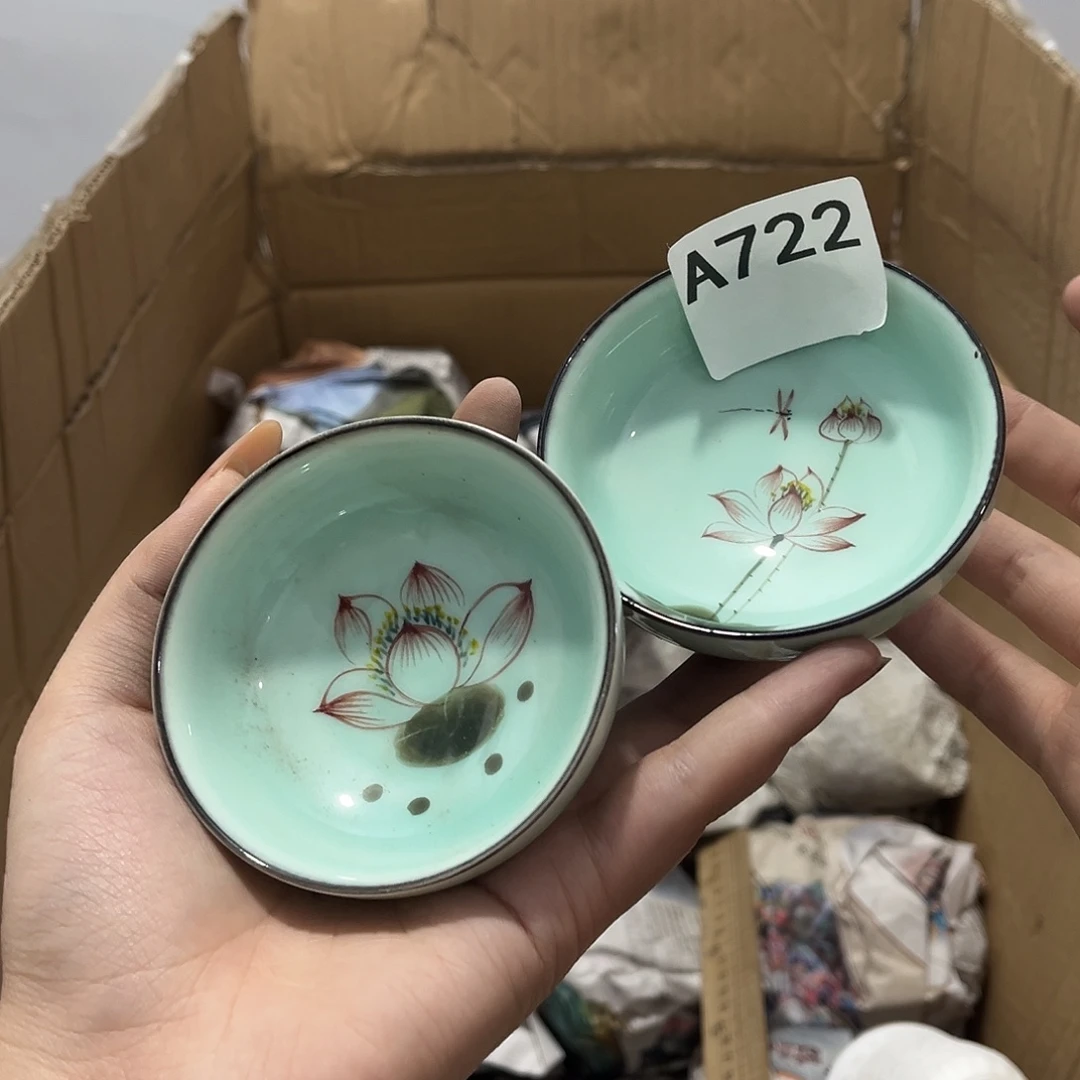 瓷片茶摆件工艺品摆件666