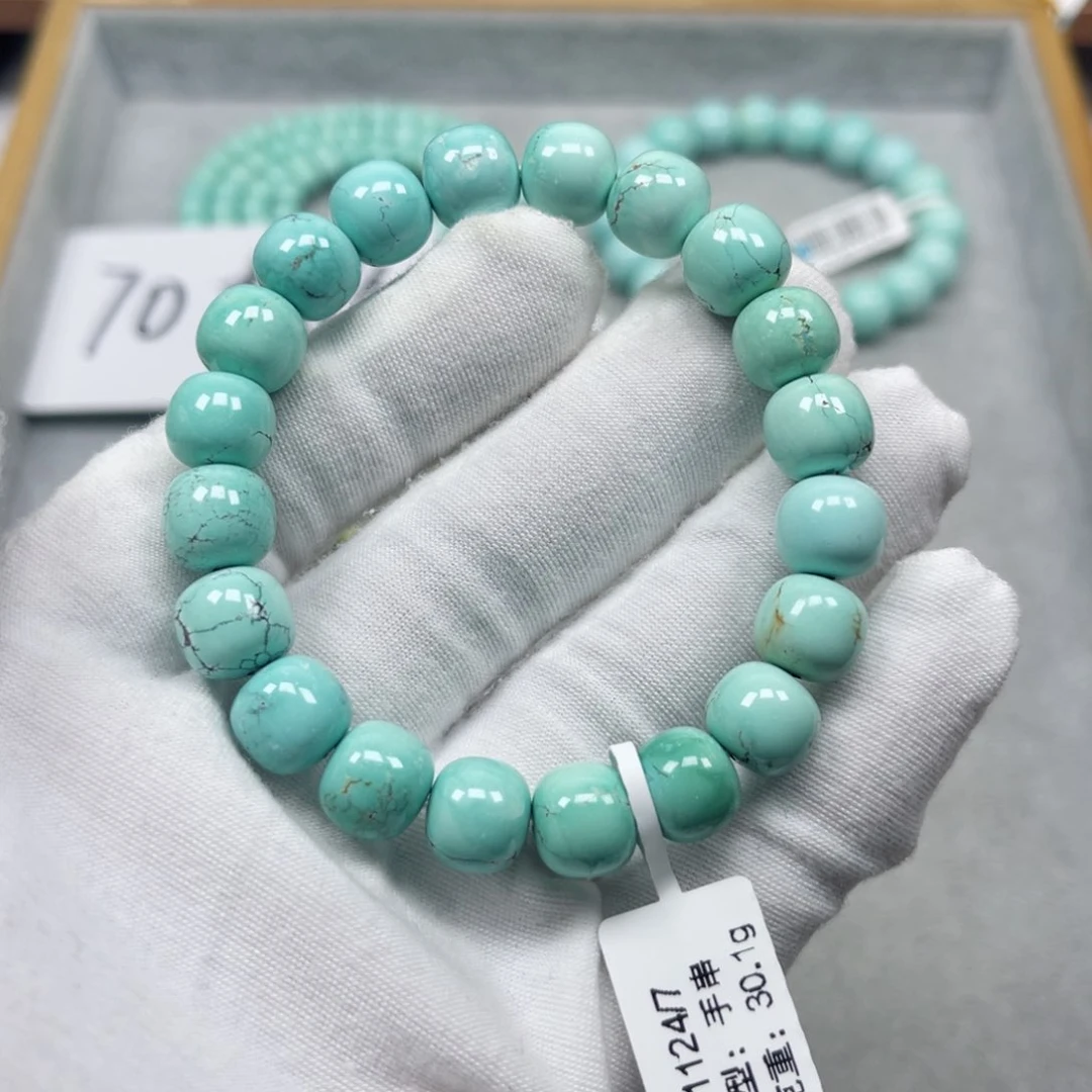 绿松石挂件未镶嵌