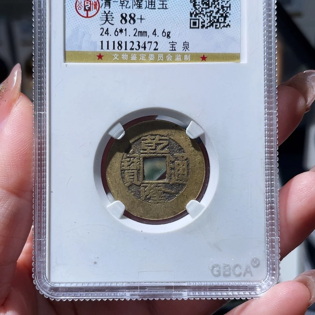 铜明* 小亦精选 精品擦擦000