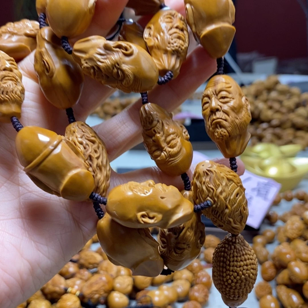 橄榄核吊坠橄榄树