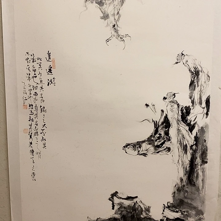 是***我国画水墨丹青画卷作品