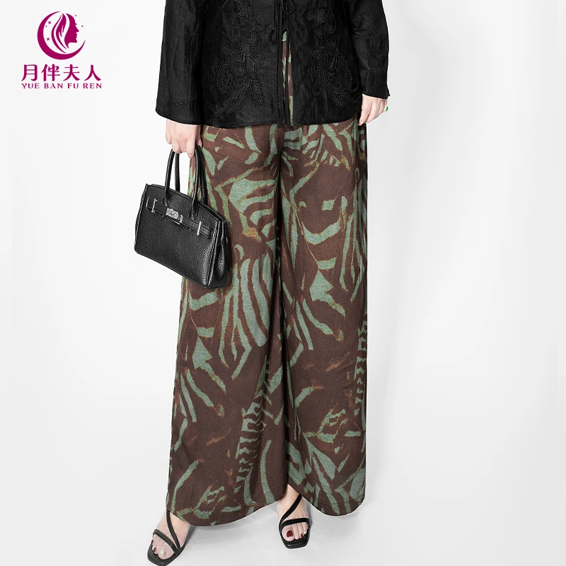 月伴夫人 2025春夏新款大码复古斑马印花垂感宽松休闲阔腿裤7898