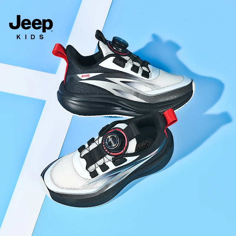 jeep儿童户外鞋秋季男女童轻便回弹透气运动鞋软底防滑耐磨篮球鞋