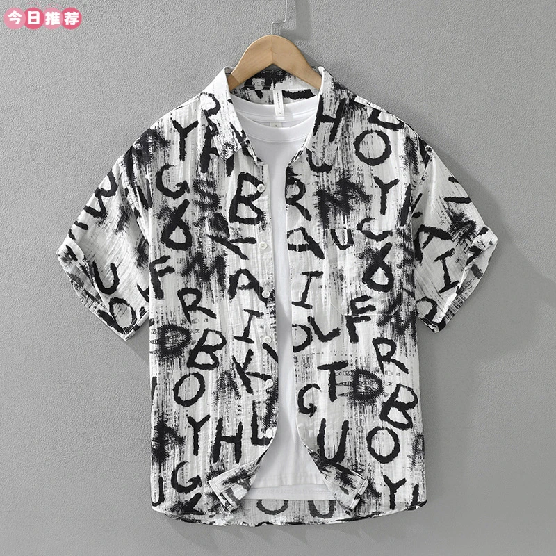 轻奢男装衣服潮流字母印花短袖衬衫男士时尚百搭文艺休闲宽松上衣