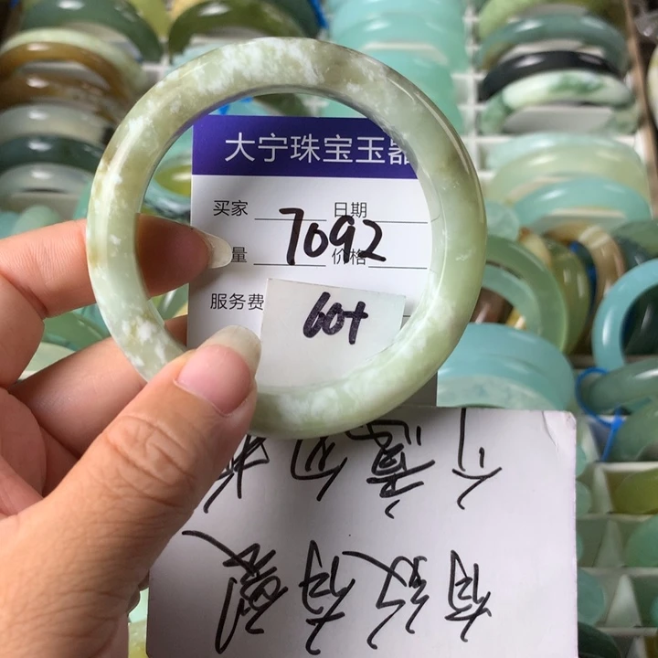 未镶嵌蛇纹石玉手镯7092