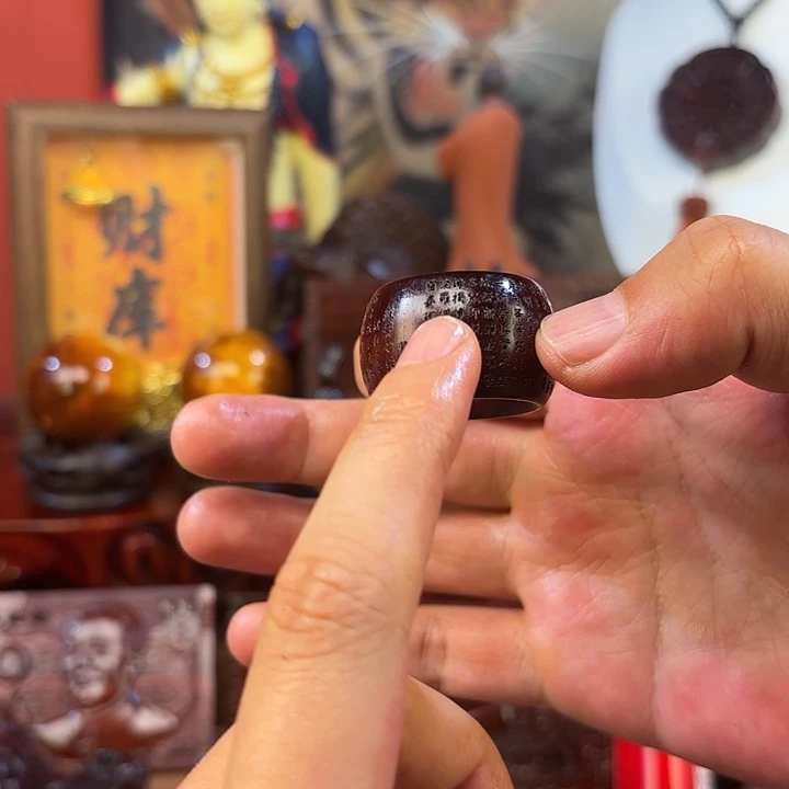 非洲紫檀（红花梨）戒指