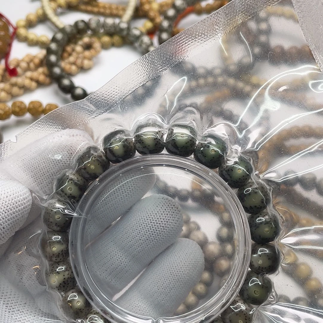 手串星月菩提石玉料11x10