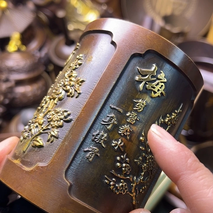 8888888888888888888888888