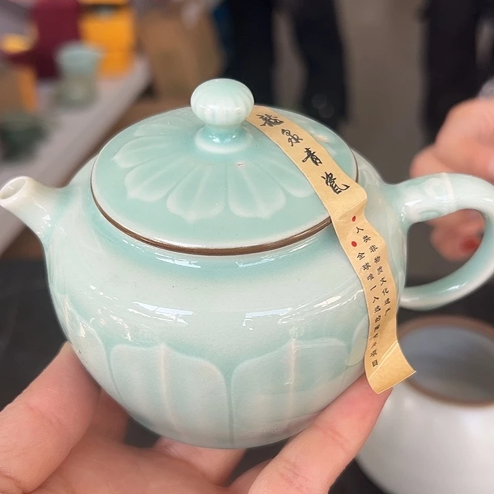 小米茶器龙泉青瓷