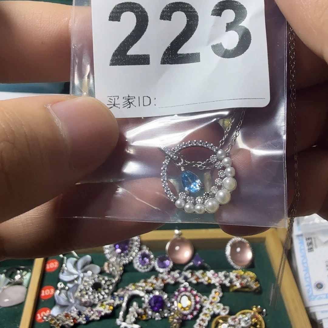 蒙***施颈饰银S925镶嵌托帕石