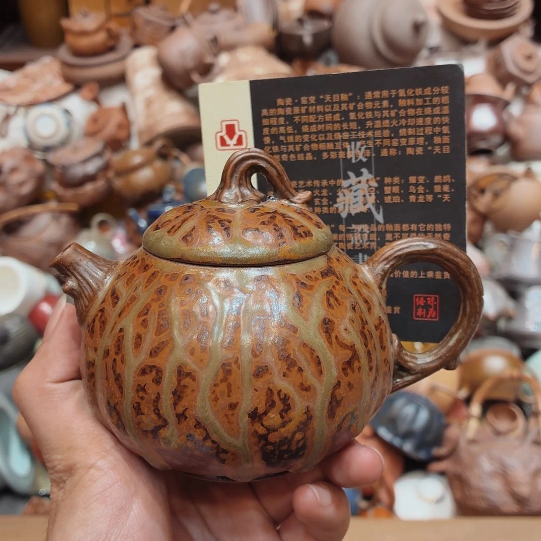 柴烧老岩泥高温茶器皿