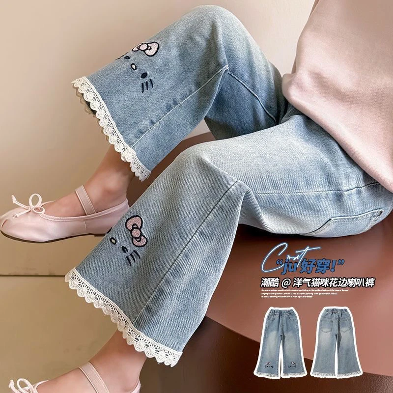 女童牛仔裤春秋款2025新款儿童洋气春装喇叭裤女宝宝春季休闲裤子
