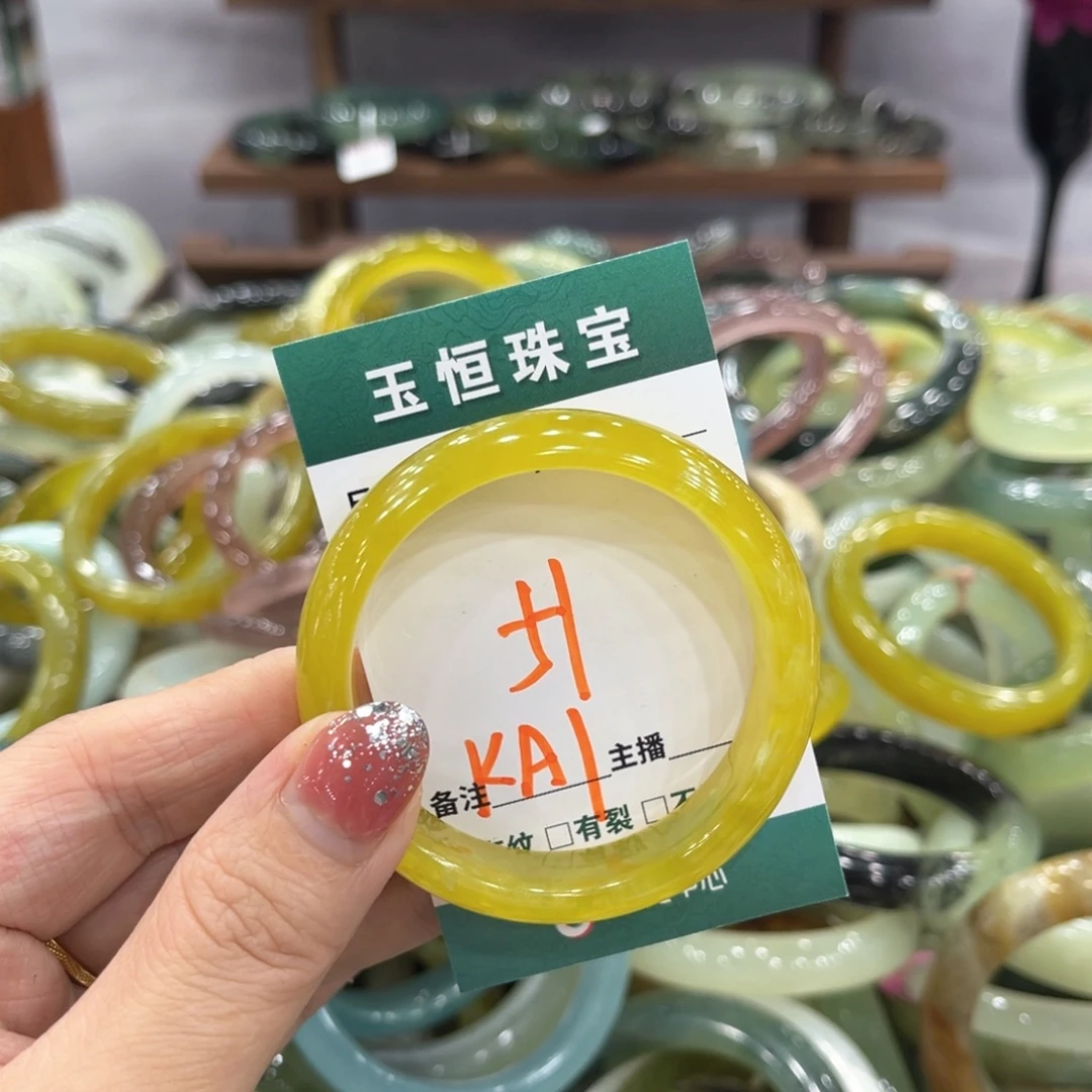 蛇纹石玉未镶嵌手镯手镯