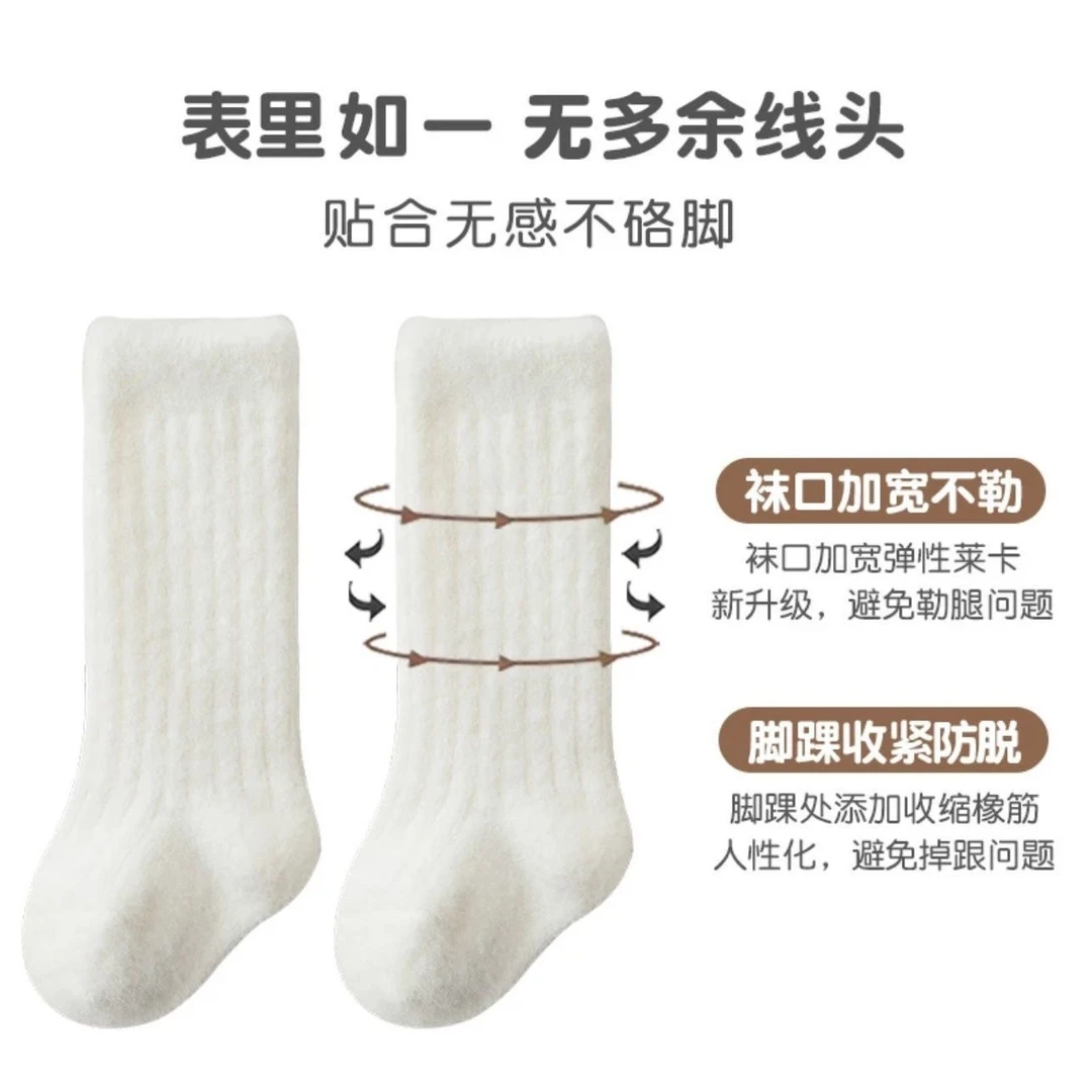 颜色款式随机，直播间展示为准（袜子）